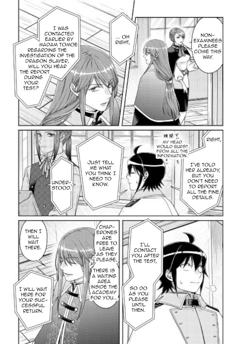 Tsukimichi: Moonlit Fantasy, Chapter 62 image 03